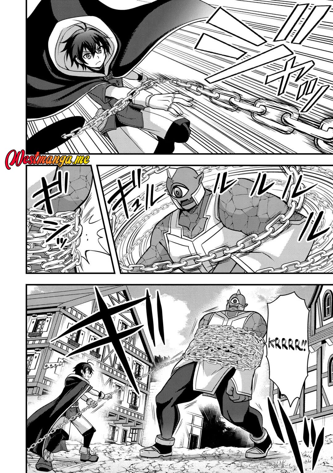Fuguushoku to Baka ni Saremashita ga Jissai wa Sorehodo Waruku Arimasen? chapter 47